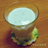 キウイのおやつの素☆de☆豆乳シェイク
